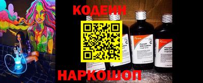 прущая мука Боровичи