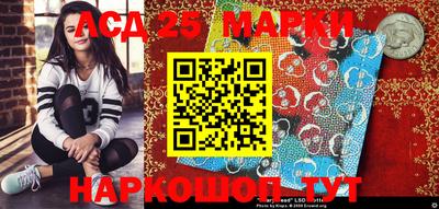 кокаин премиум Брянск