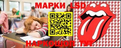 кокаин премиум Брянск