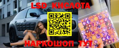 прущая мука Боровичи