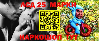 прущая мука Боровичи