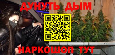 прущая мука Боровичи