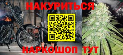 кокаин премиум Брянск