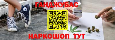 кокаин премиум Брянск