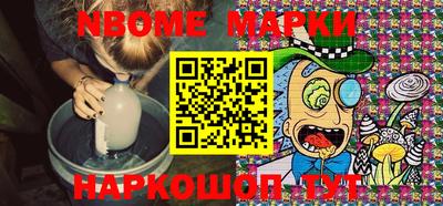 кокаин премиум Брянск