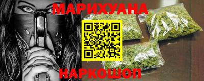 кокаин премиум Брянск