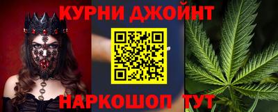 соль ск Братск
