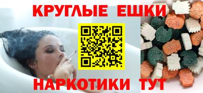 прущая мука Боровичи