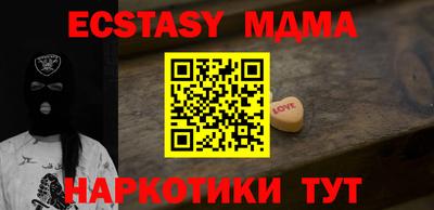 прущая мука Боровичи