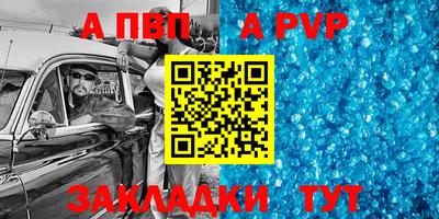 кокаин премиум Брянск