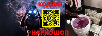 прущая мука Боровичи