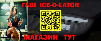 прущая мука Боровичи