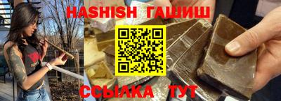 прущая мука Боровичи
