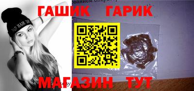 кокаин премиум Брянск